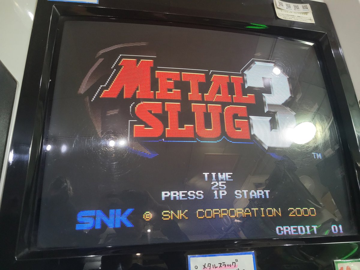 盆＠自販機ガチ勢（仮） tweet media