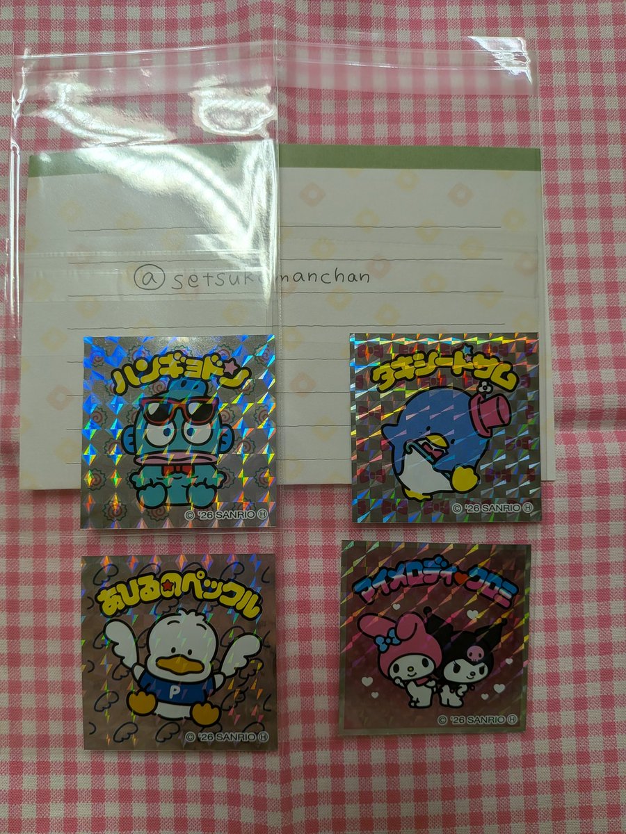 せつこ tweet media