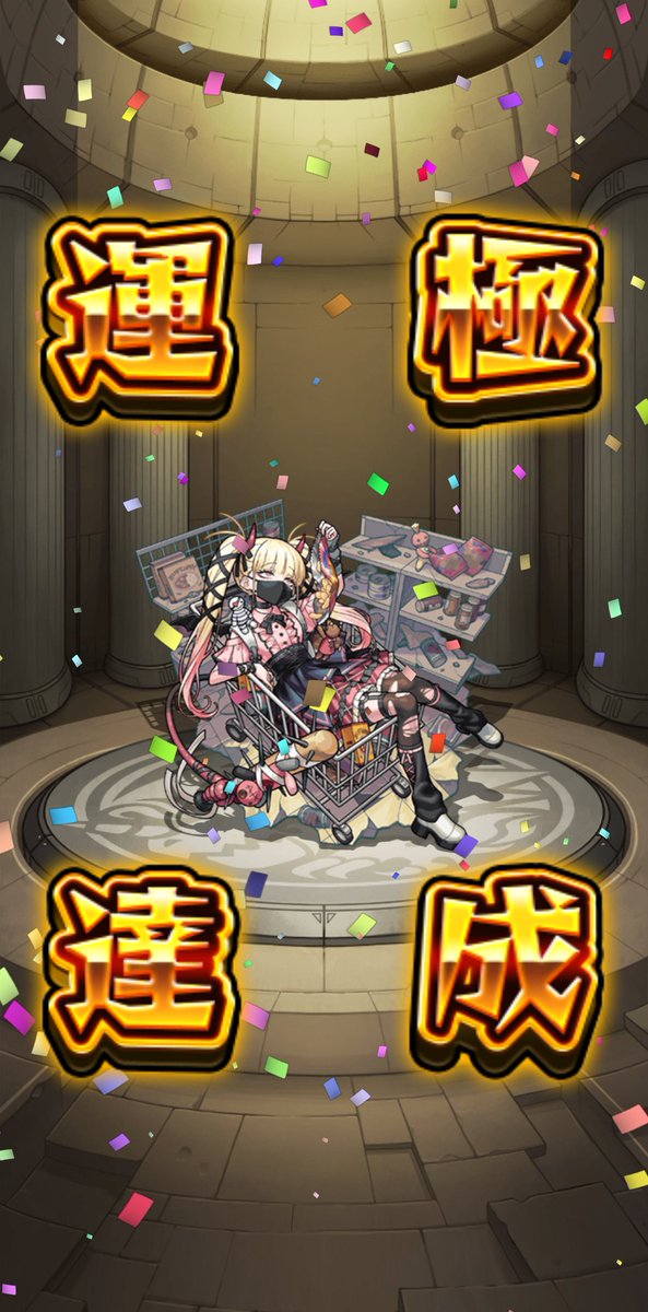 ⭐️イヴ⭐️新規予定✖️写真投稿おやすみ中 tweet media