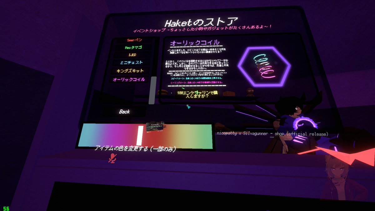 kazo 765 tweet media