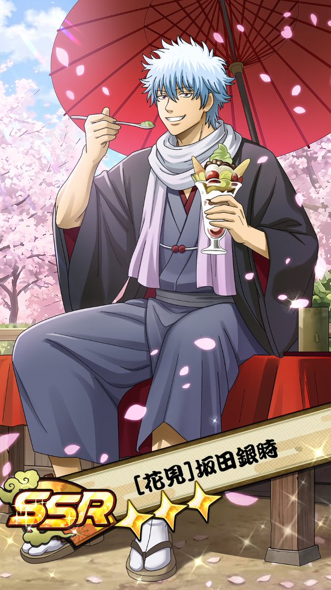 叢多Λ tweet media