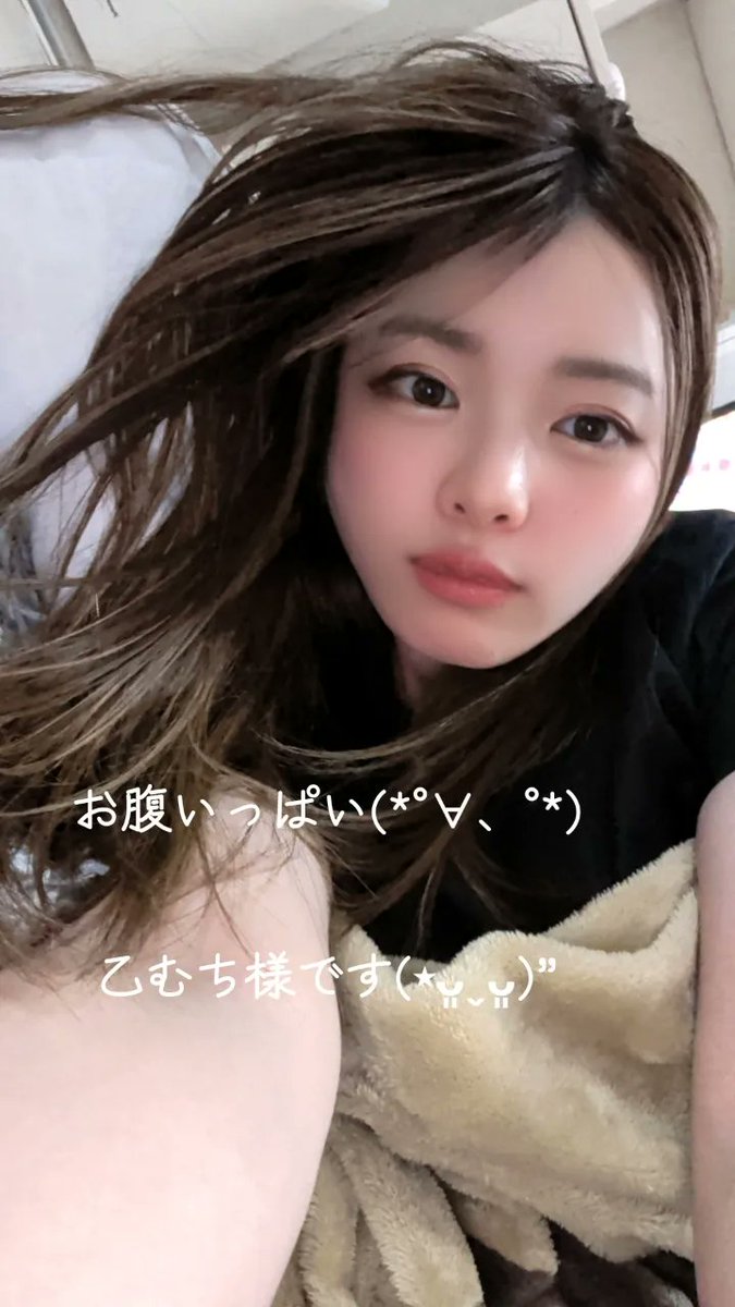 muchi__gori's tweet photo. おつ乳だよぉ( ͜乳 ･ω･) ͜乳 https://t.co/DFzVGioW18