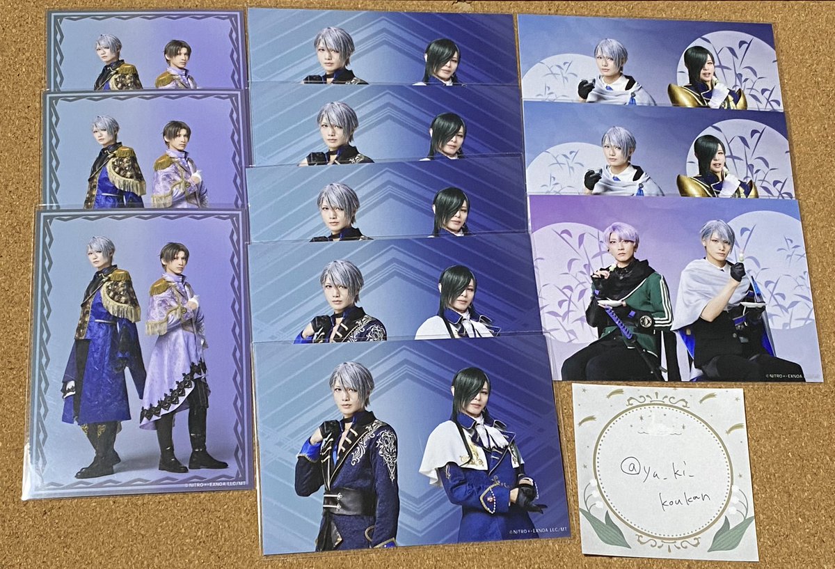 優希@5/23〜25大阪 tweet media