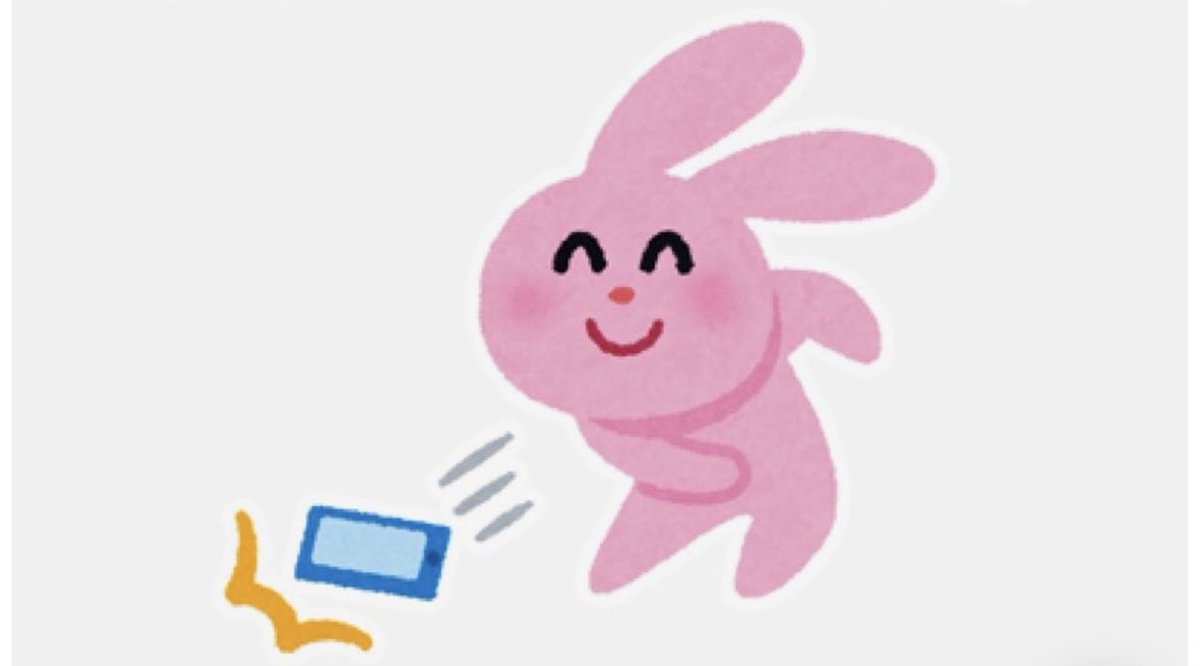 ちゃむ@登録販売者 tweet media