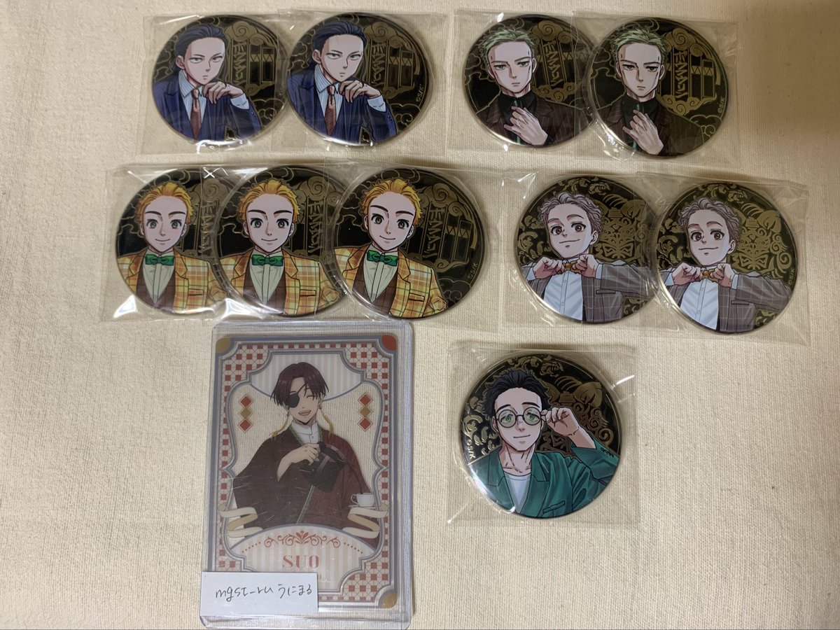 うにまる tweet media