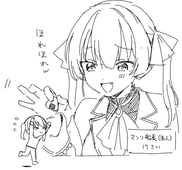 A-KA@ご依頼受付中 tweet media