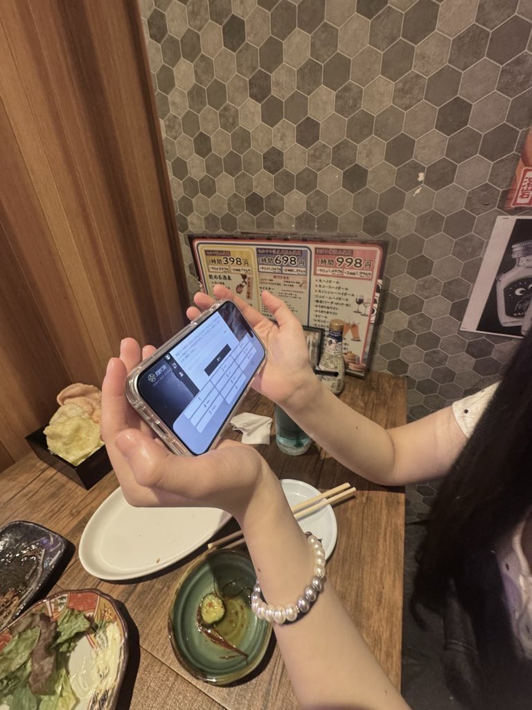 ꜱɪʀᴏ © tweet media