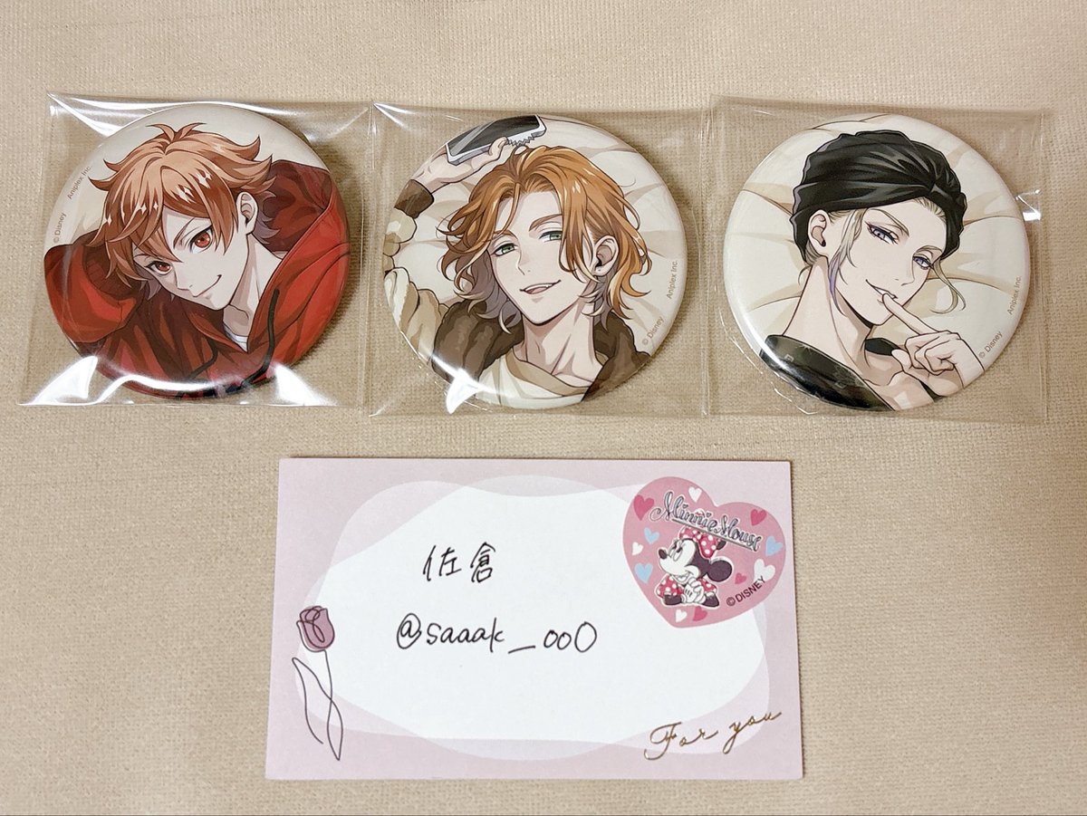 佐倉〈 プロカ必読 〉 tweet media