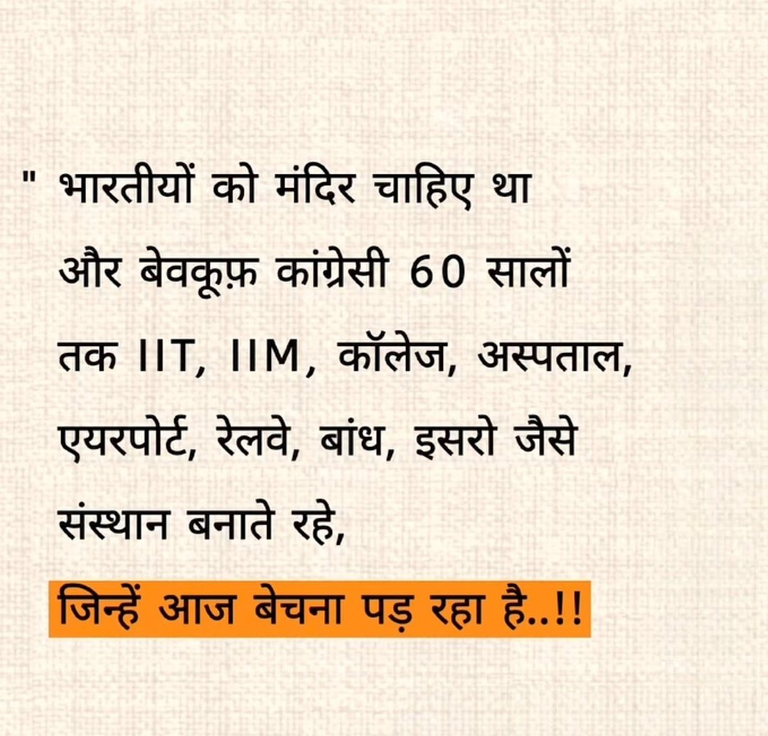 Garvi Rawat (@garvirawat) on Twitter photo 