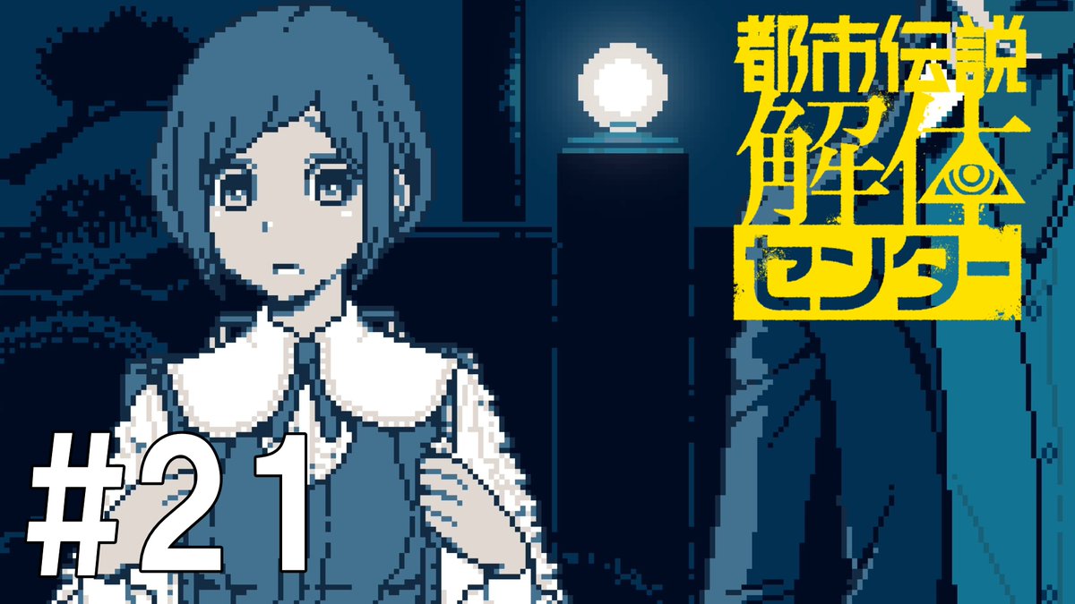 神谷 早矢佳 tweet media