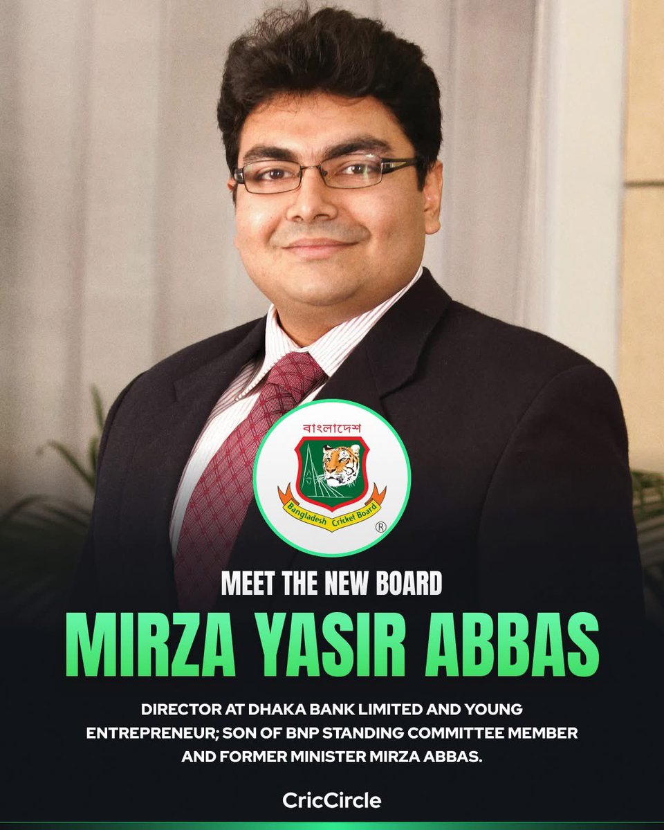 Taskin Wahed Akash tweet media