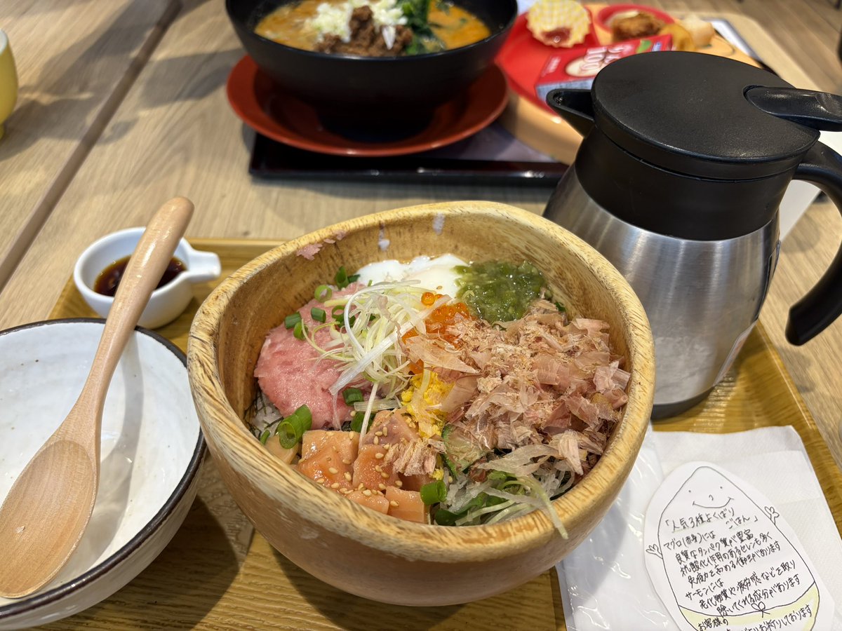 ananピエム垢 tweet media