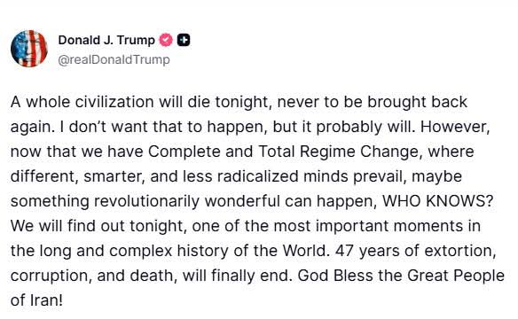 ibrahim376146's tweet photo. Please pray for Iran 😢 https://t.co/pNyTaKWaCs