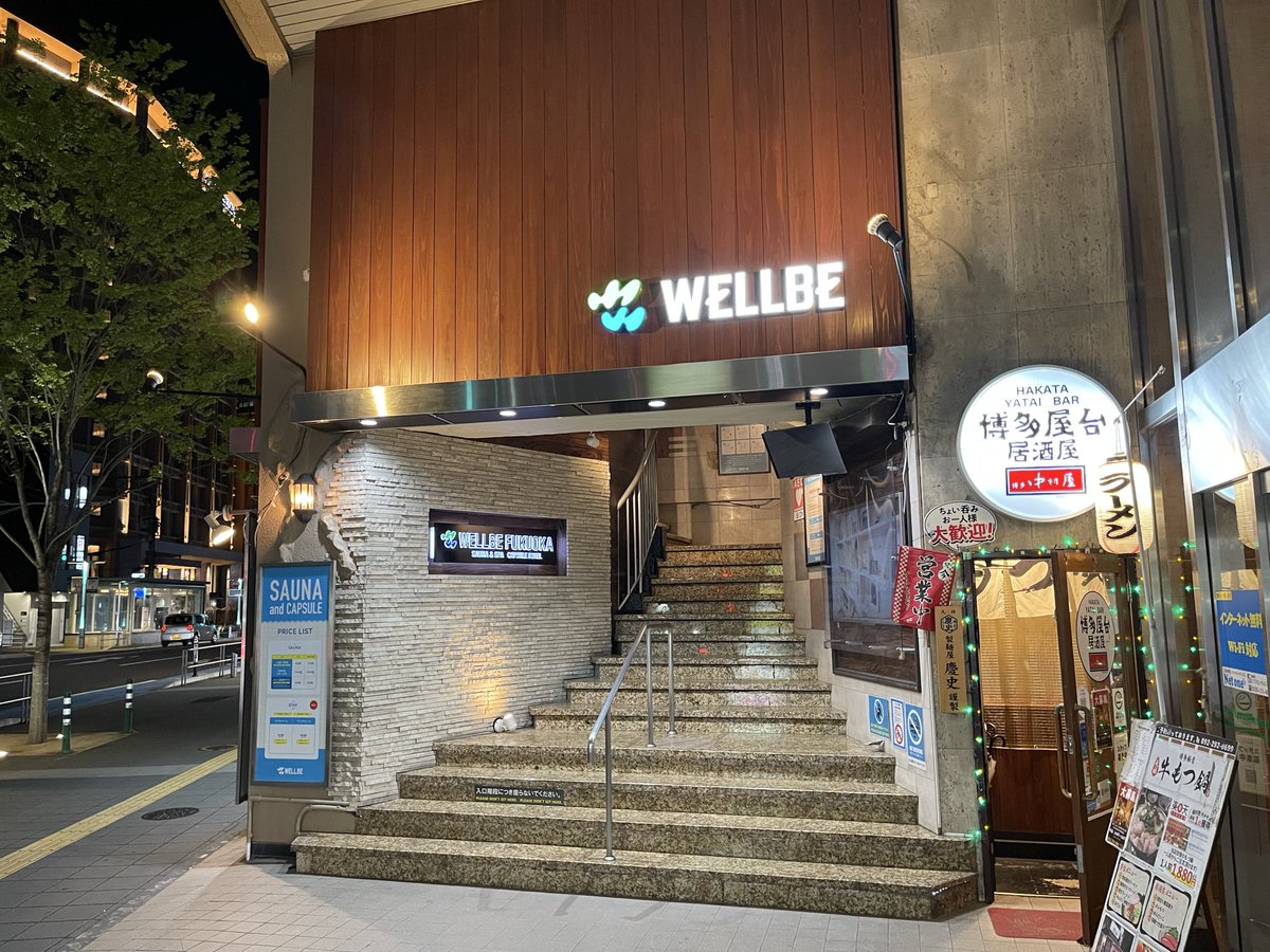 無限 UNLIMITED tweet media