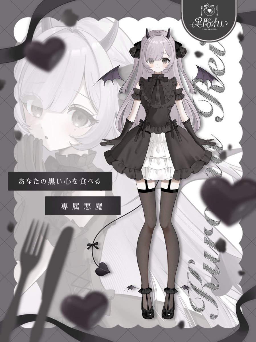 みちる　Nダウン　Ｍ みちる様専用 Nダウン M 【公式通販】