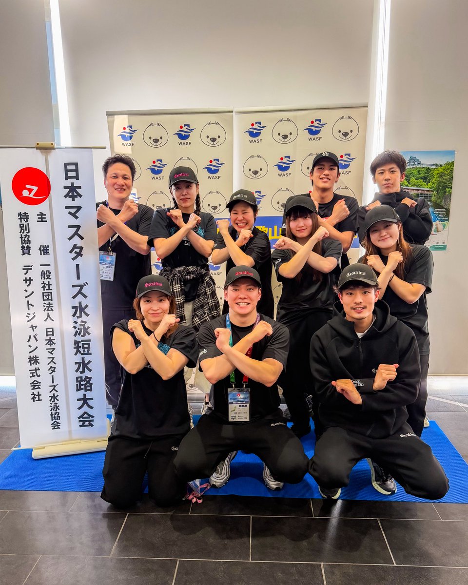 4/5 日本マスターズ短水路和歌山

200FRR（4泳23.75 PB）🥇
100FR 52.58 （PB-0.61）🥇←12年ぶりPB🙌
50BA  26.10（PB+0.80）🥇
100MR（1泳12.34 PB+0.06）🥇

ここ最近の水中練習でレースペースきっちりこなせてたから
イケると思ってたら見事にブッ刺さりました！

12年ぶりのPB更新🥹