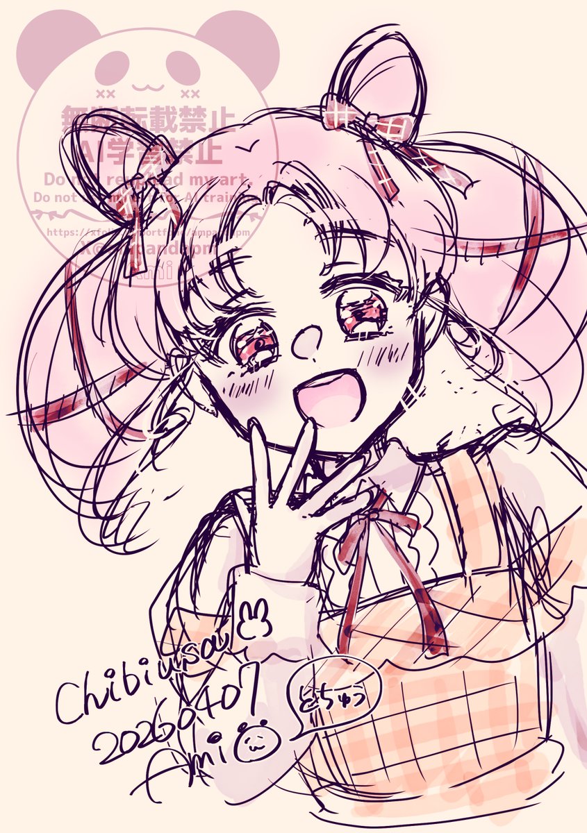 Ami🐼💛ご依頼受付中 tweet media