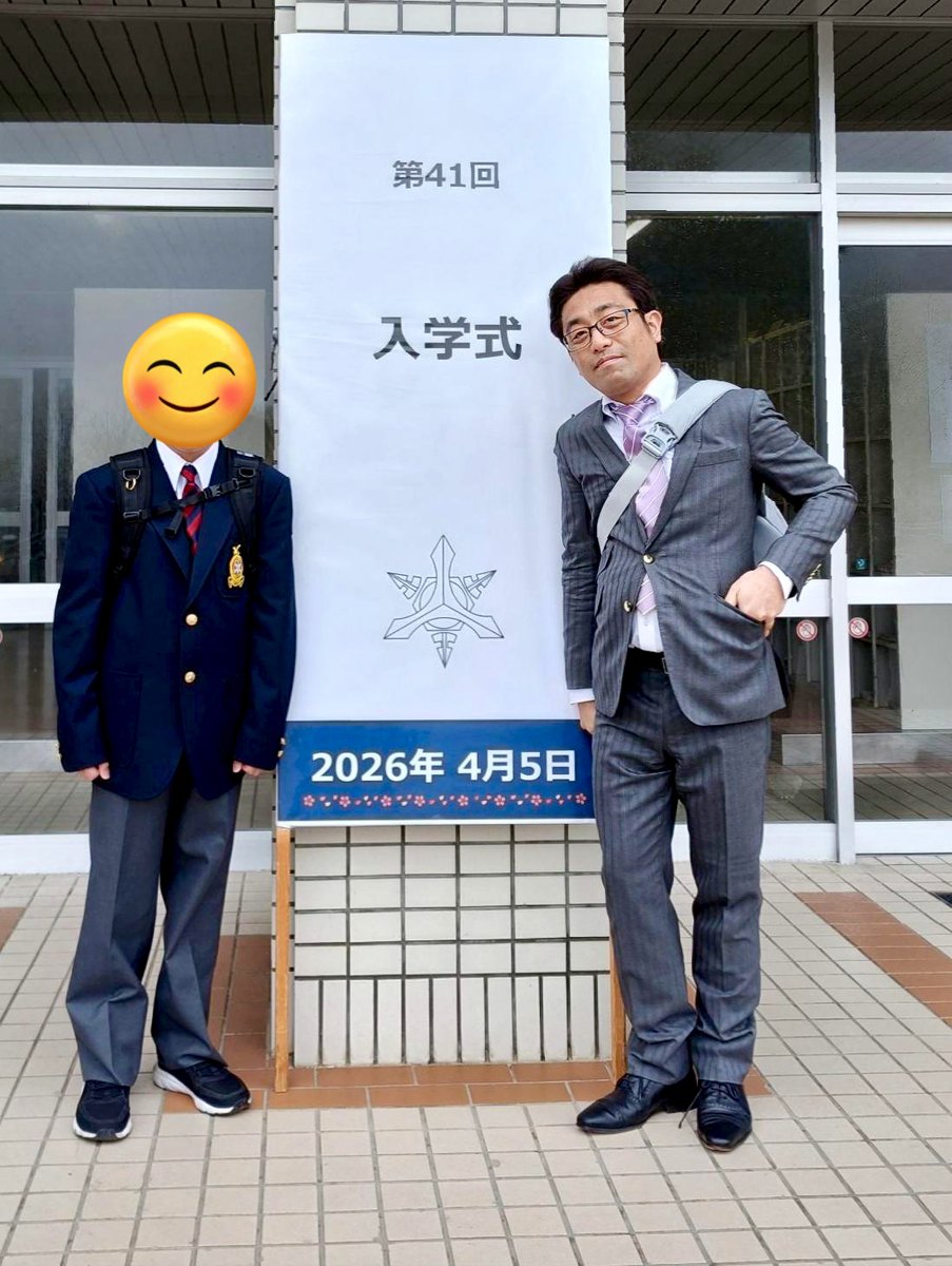 ken1usugi's tweet photo. 日曜日は息子の中学入学式&amp;入寮式でした。保育園までベビーカー押したり一緒に歩いた6年間、小学校の登校班へ送り出した6年間、塾の送り迎えを何百回とした直近3年間、色々と思い出されて少し涙が出ました。これから寮生活で厳しくも楽しい6年間を過ごして逞しく育って欲しい！ https://t.co/KxzfCT33XV