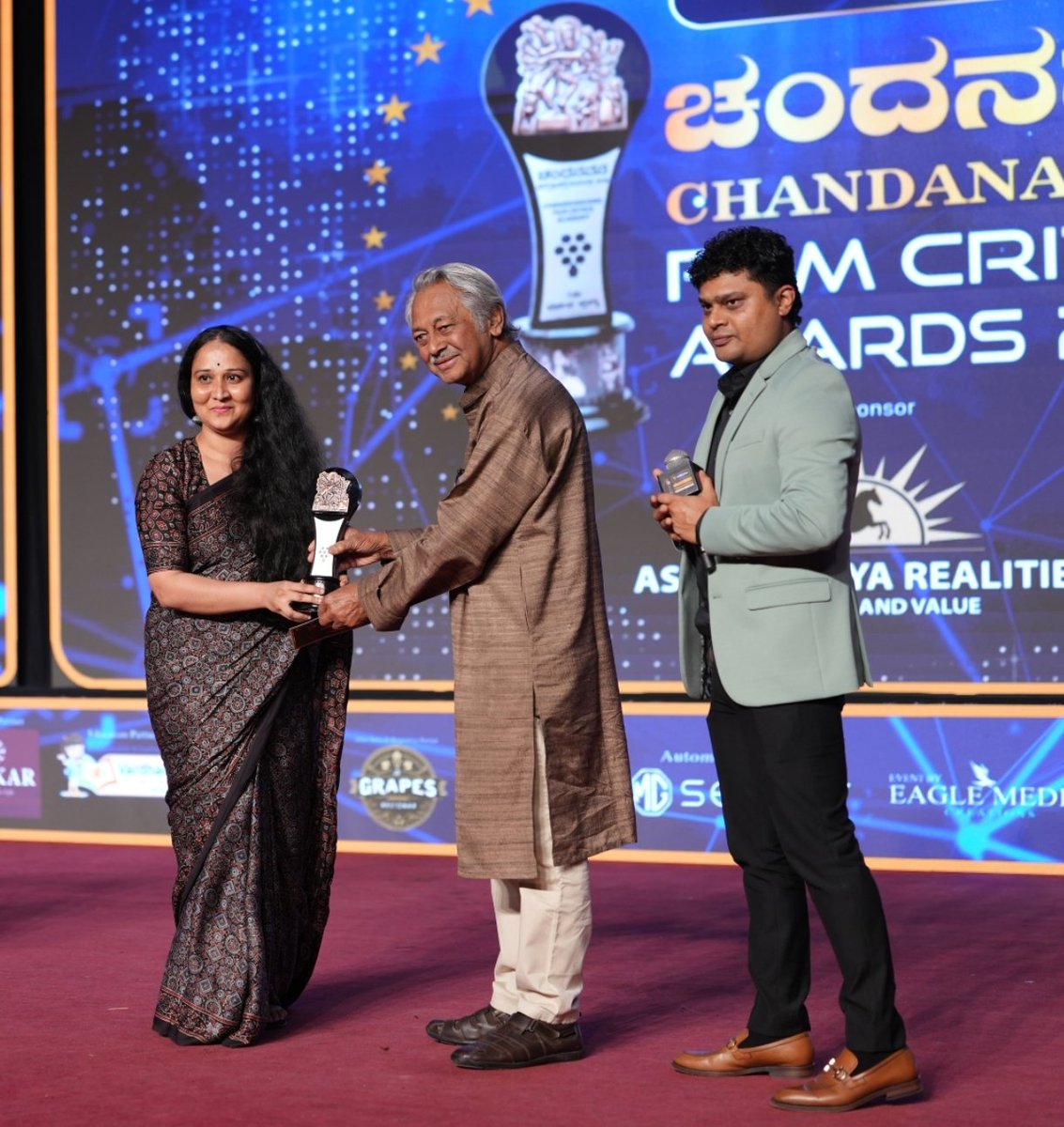 AcademyCFC's tweet photo. Congratulations to Sandhya Arakere (Su From So) on winning the Best Supporting Actress award at the #AmberstoneChandanavanaFilmCriticsAwards2026

 Television Premiere Coming Soon!

#AmberstoneProperties
#AshwasuryaRealities #cfcaawards2026 https://t.co/VlCpm4TRm3