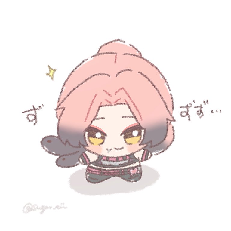 こさめ☔️ tweet media