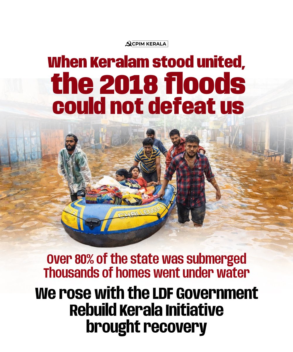 CPI(M) Kerala tweet media