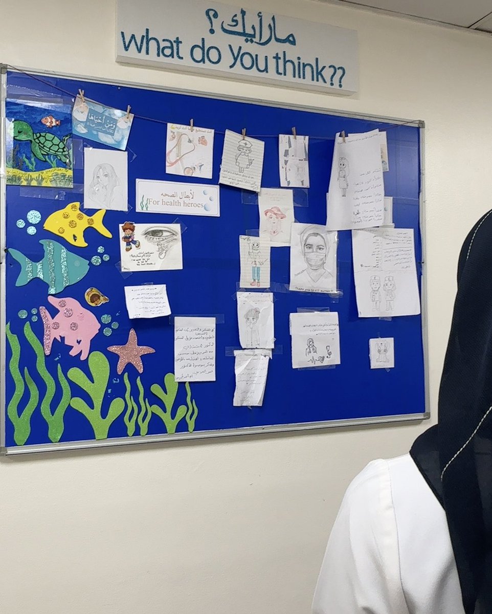 ݁˖𖥔𝑳𝑨𝑴𝑰𝑹𝑨‏ ݁˖𖥔 tweet media