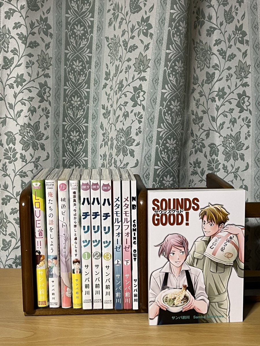 momijidewakaba's tweet image. サンバ先生こんばんは❤️
SOUNDS GOOD届きました！ありがとうございます😊
紙本はやっぱり貴重です〜