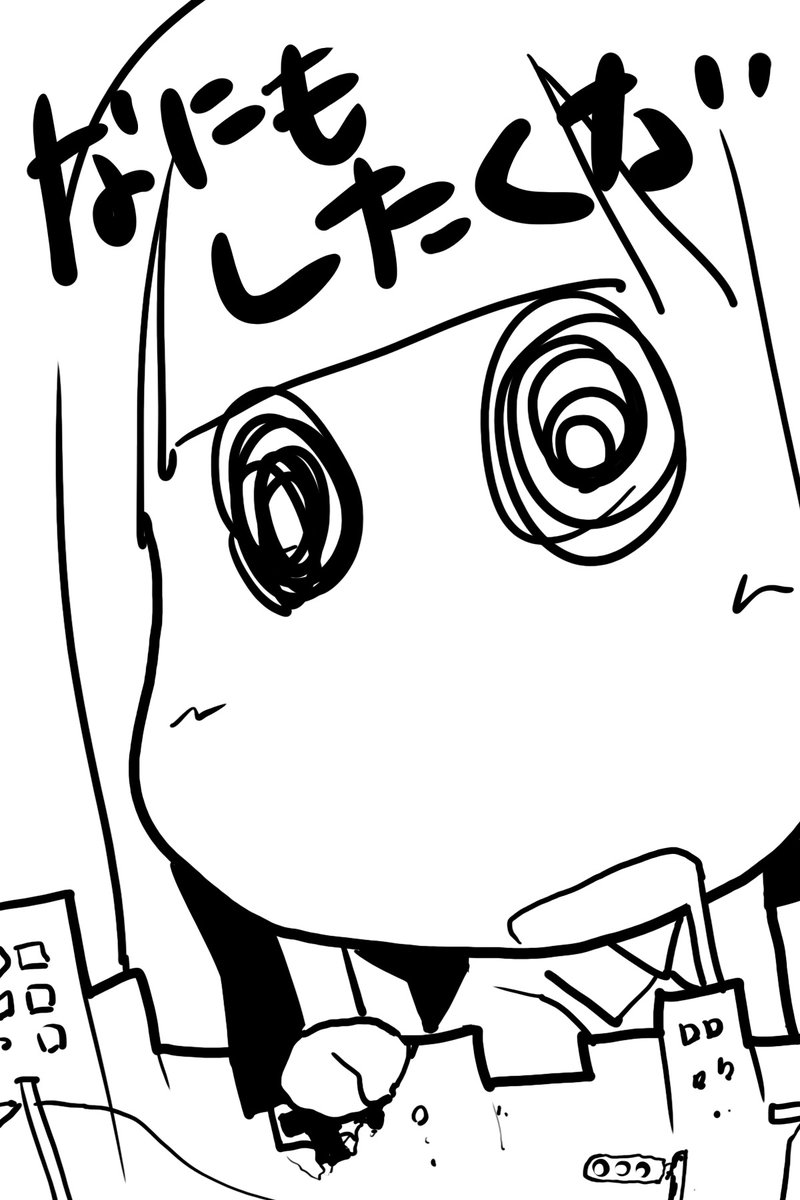 #卑弥呼転生
「第十三話 名張の山」を更新!

小屋を修繕するだけの回と思わせて、
いきなり、重要な情報をぶちこんでいく回。

それが、私だ、ローリーちゃん～♪😊 