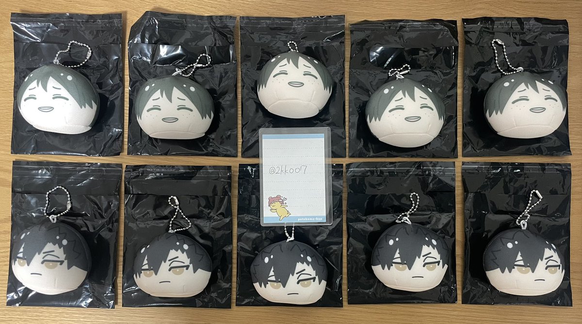 かっちゃ【取引垢】@多忙のため、低浮上 tweet media