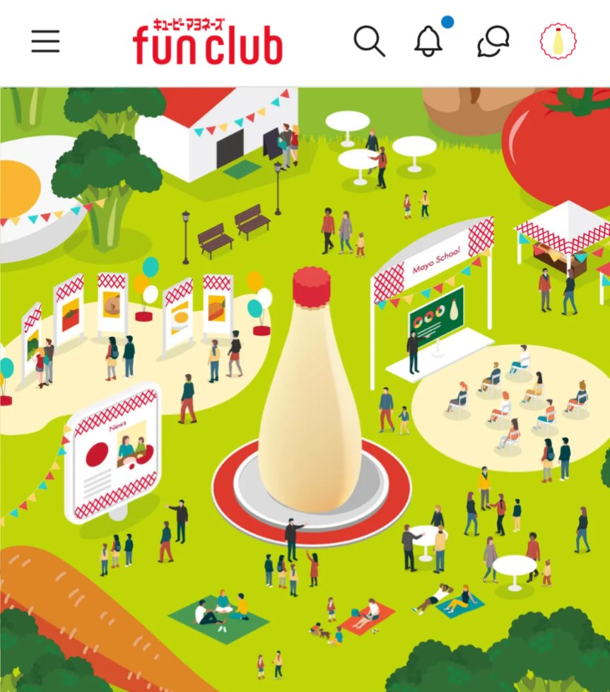 あかなや tweet media