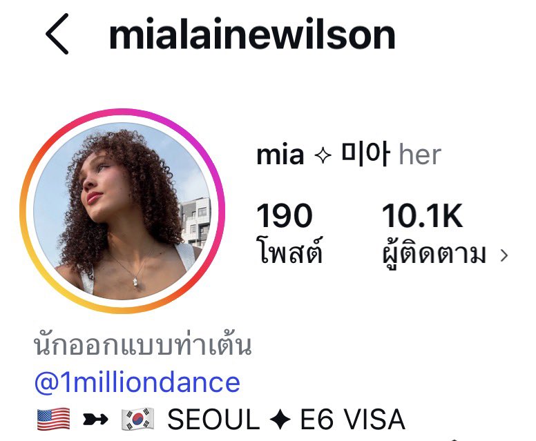 นูน่าไน๊ tweet media