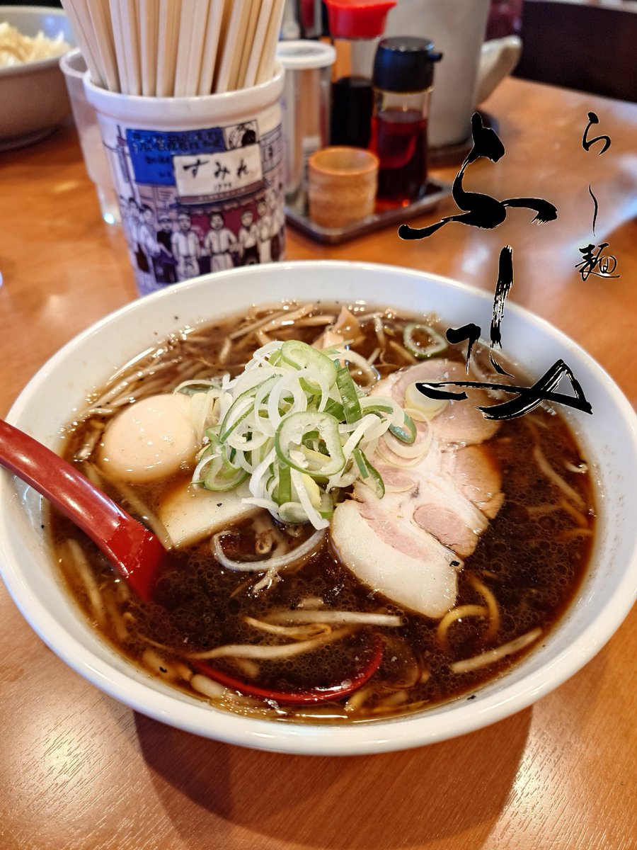 札幌らーめんの有名店「らー麺 ふしみ」さんのオリジナル「合わせ味噌らーめん」を商品化することになりました😊🍜