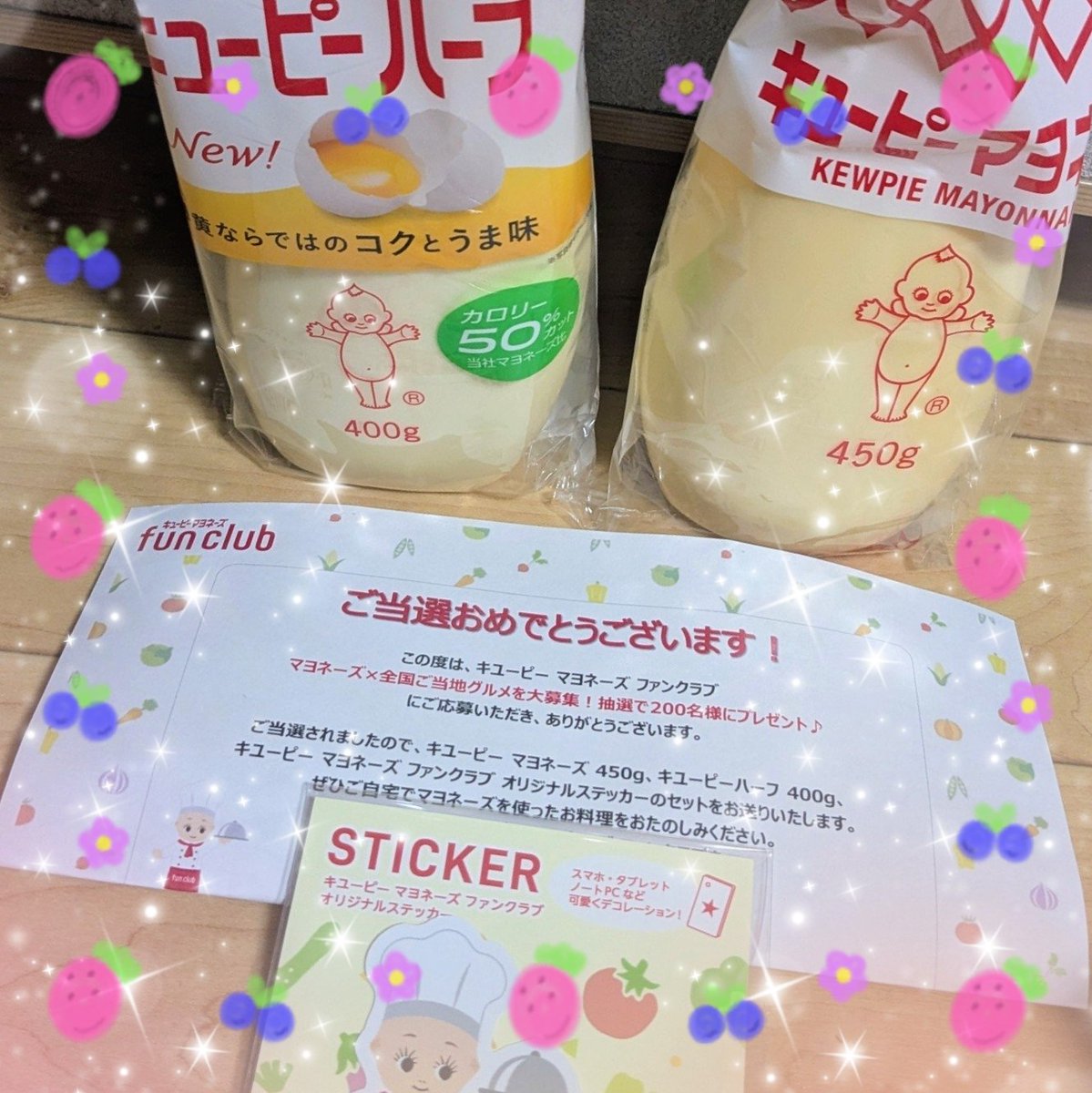 あかなや tweet media