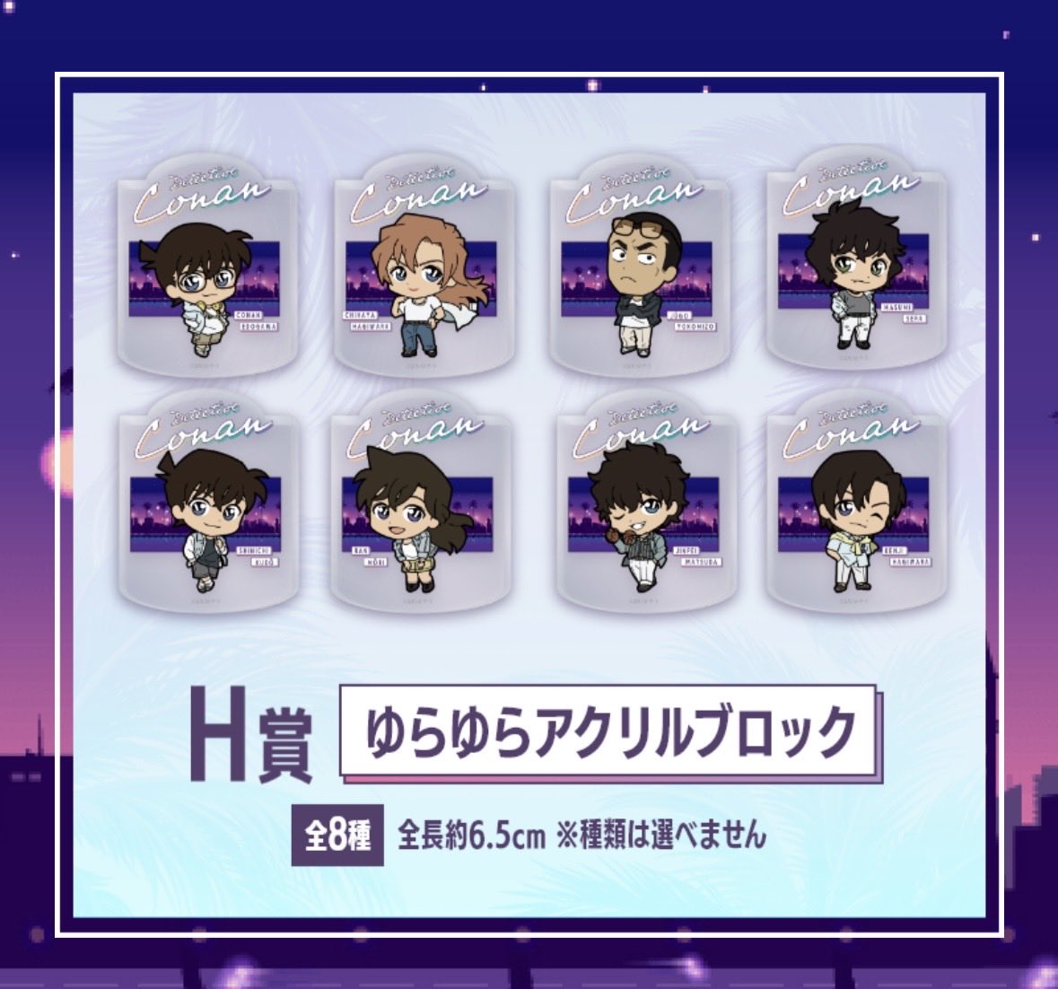 海砂(みさ) ☾ tweet media