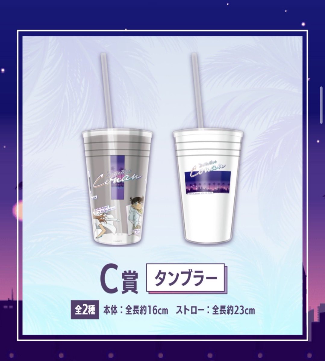 海砂(みさ) ☾ tweet media