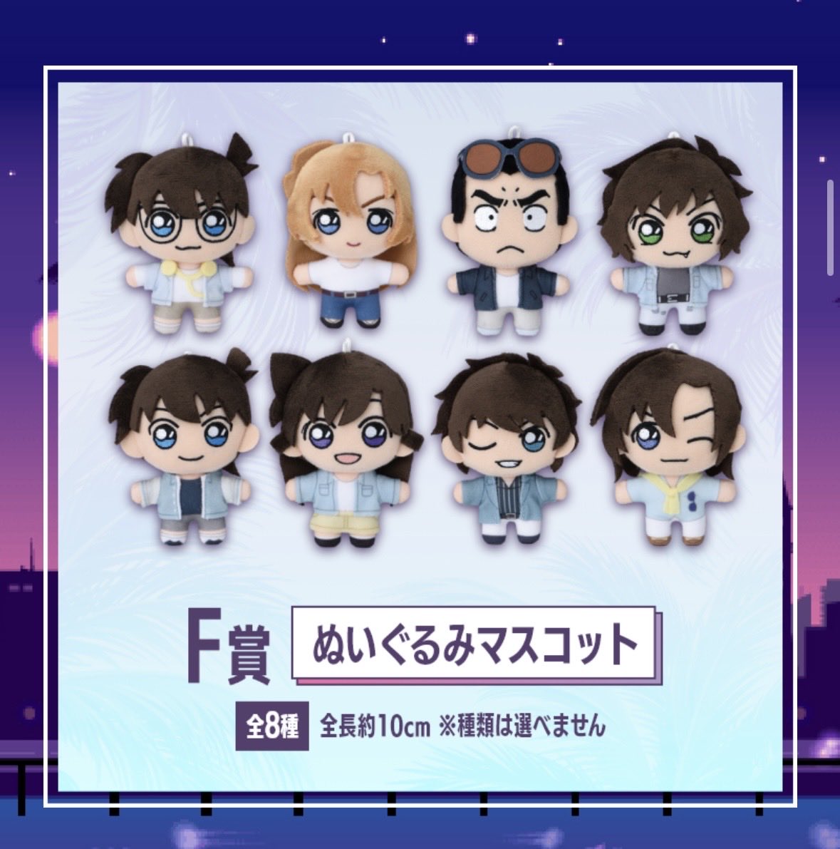 海砂(みさ) ☾ tweet media