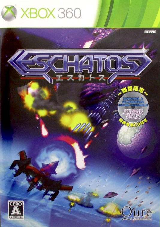 ゲーム探偵団 tweet media