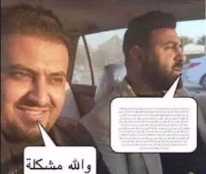 ريّو | MSK tweet media