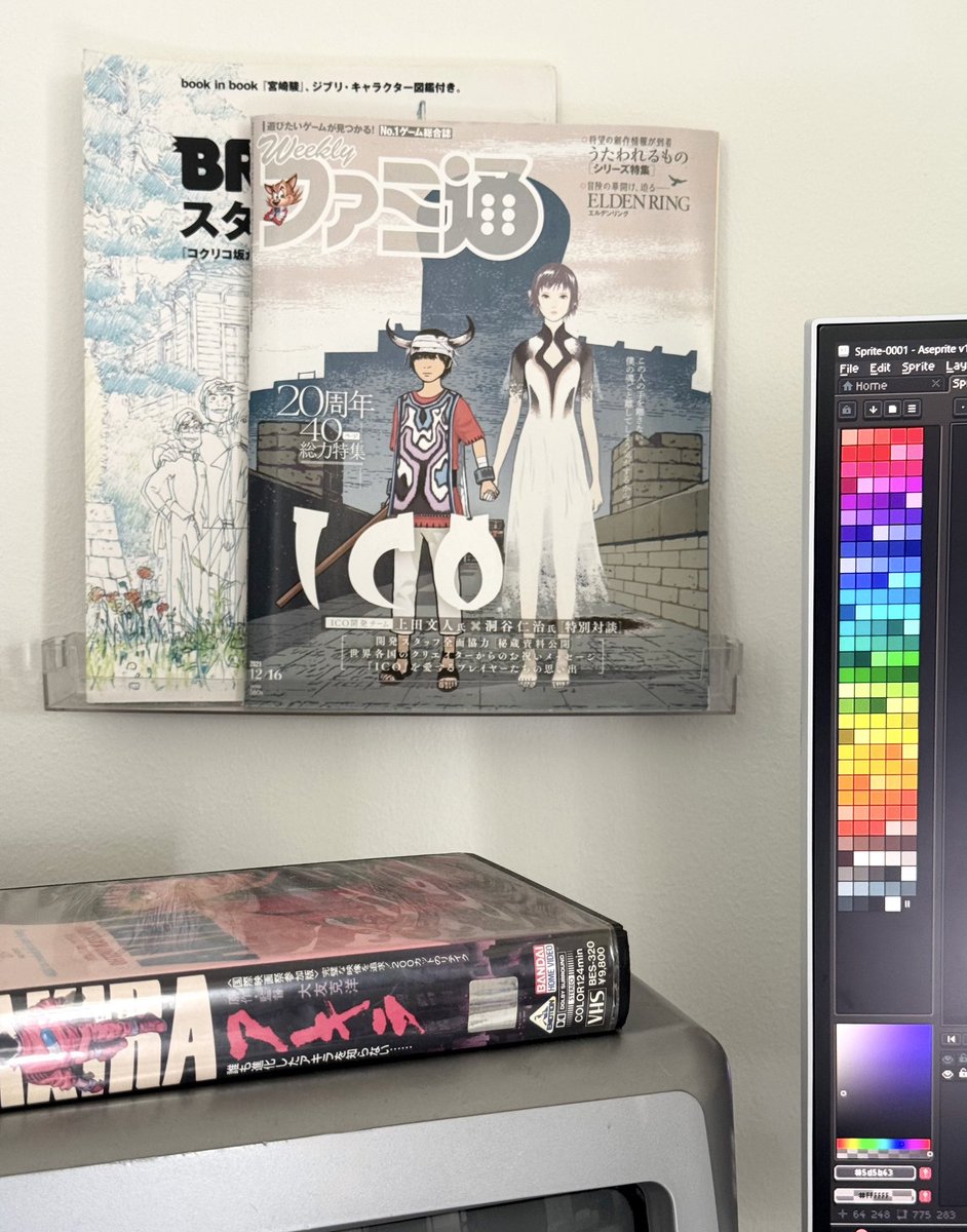 🍒•° tweet media