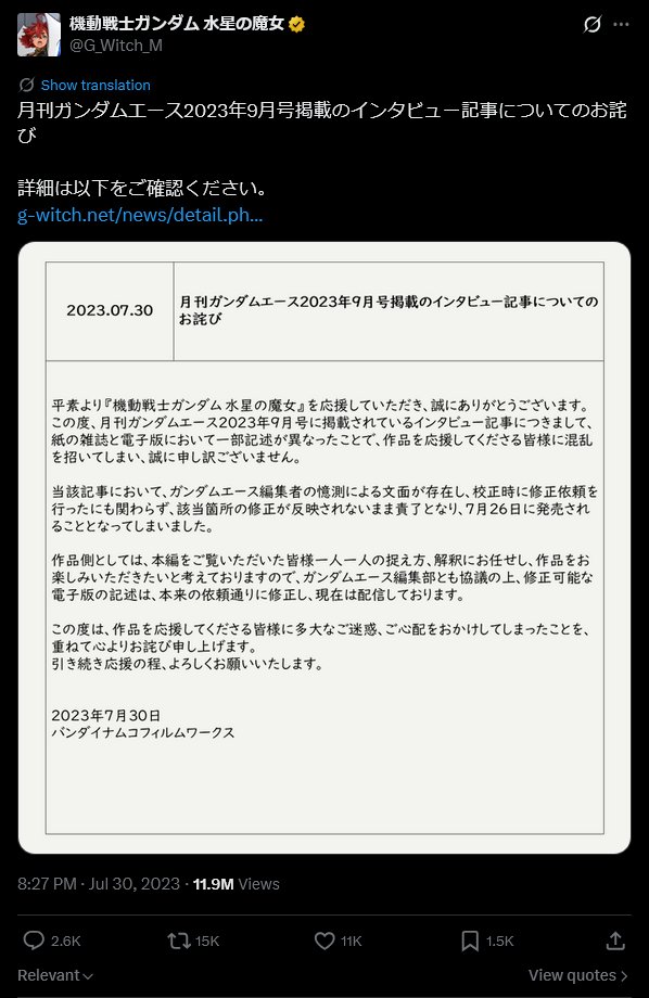 very𝙎𝙝𝙤𝙧𝙩 tweet media