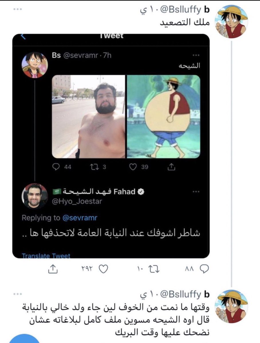 🇸🇦 JUST | محمد (@iisimox) on Twitter photo 