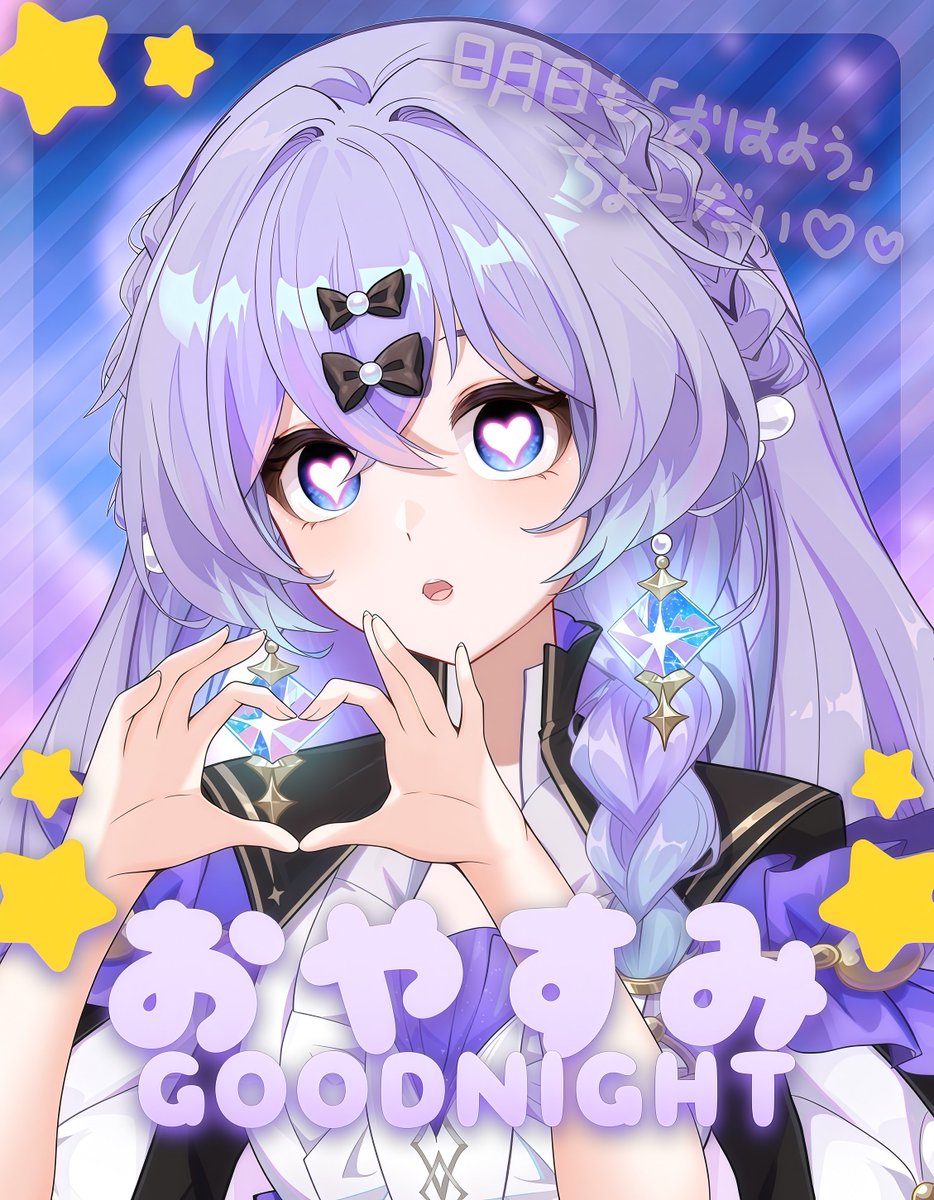 Misaki VTuber【活動中】 tweet media