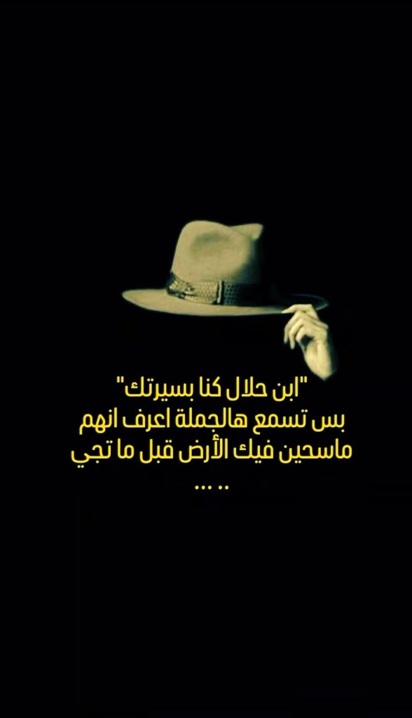 aazzq421's tweet photo. @Beluar_f اللهم صل وسلم على نبينَا محمد ﷺ 

سبحان الله وبحمده ، سبحان الله العظيم
🌿🌿💚عافاك الله وسلمك 💚🌿🌿 https://t.co/zeZk4jgRD3