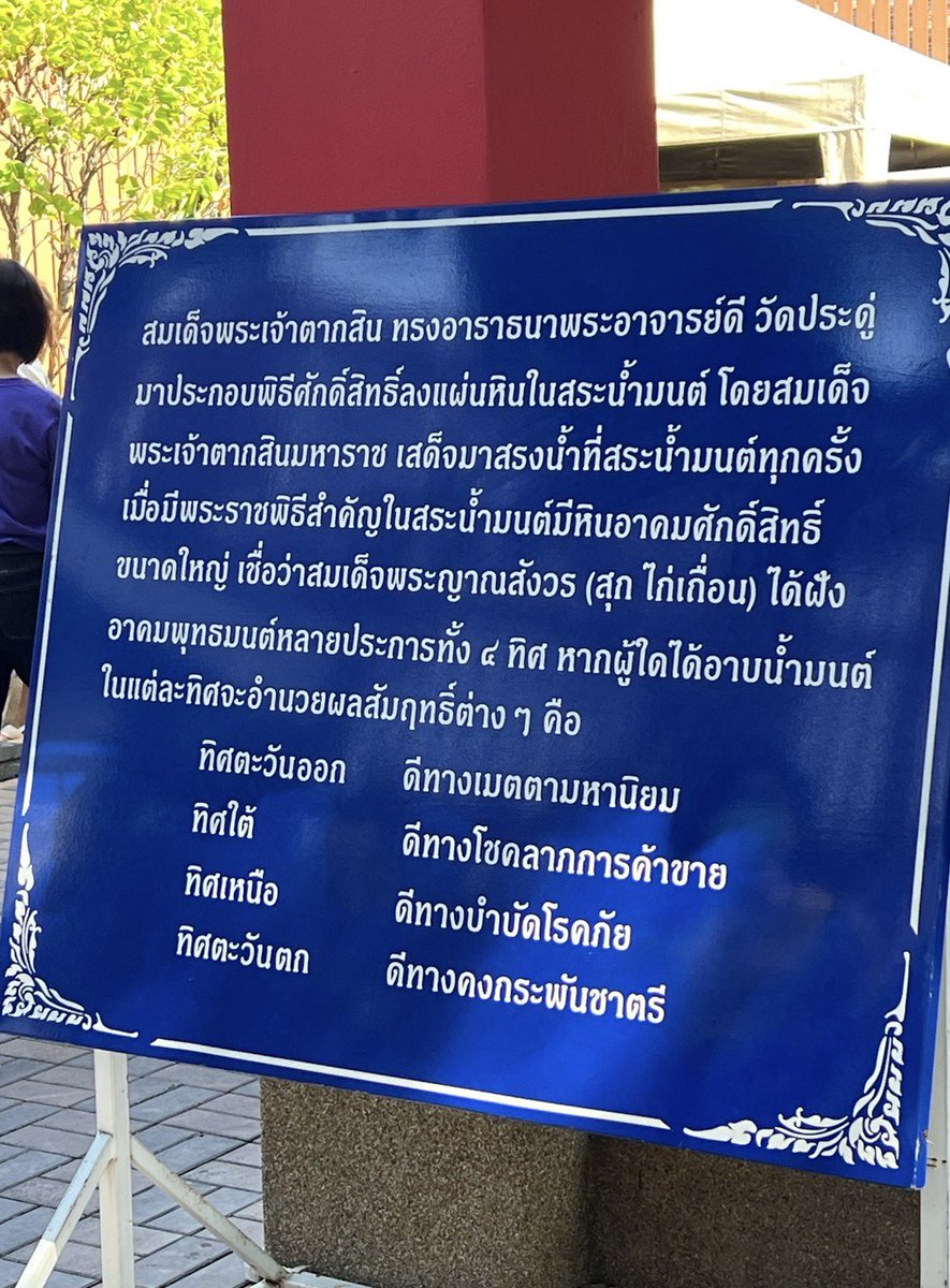 🍒🩷⭐️🫶🏻 tweet media