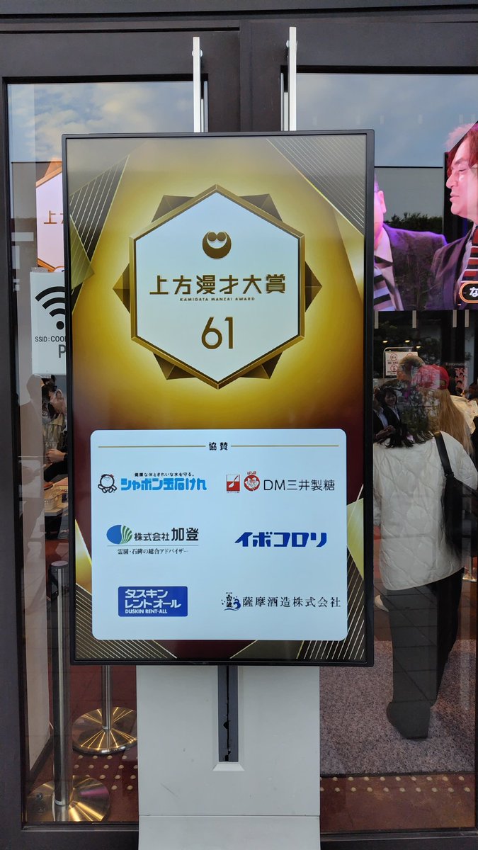 てっちゃ tweet media