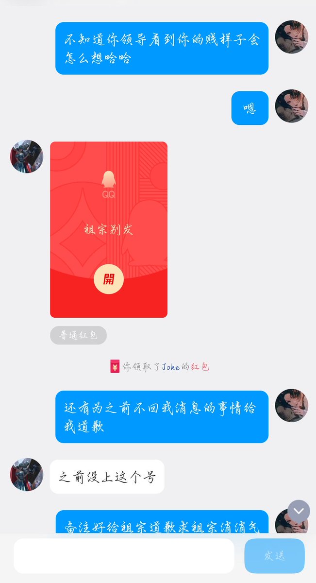 七七sama tweet media