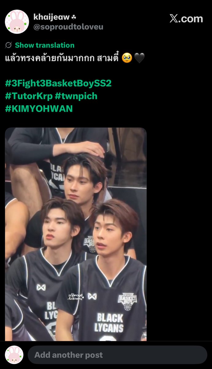 khαijeαw ☘︎ tweet media