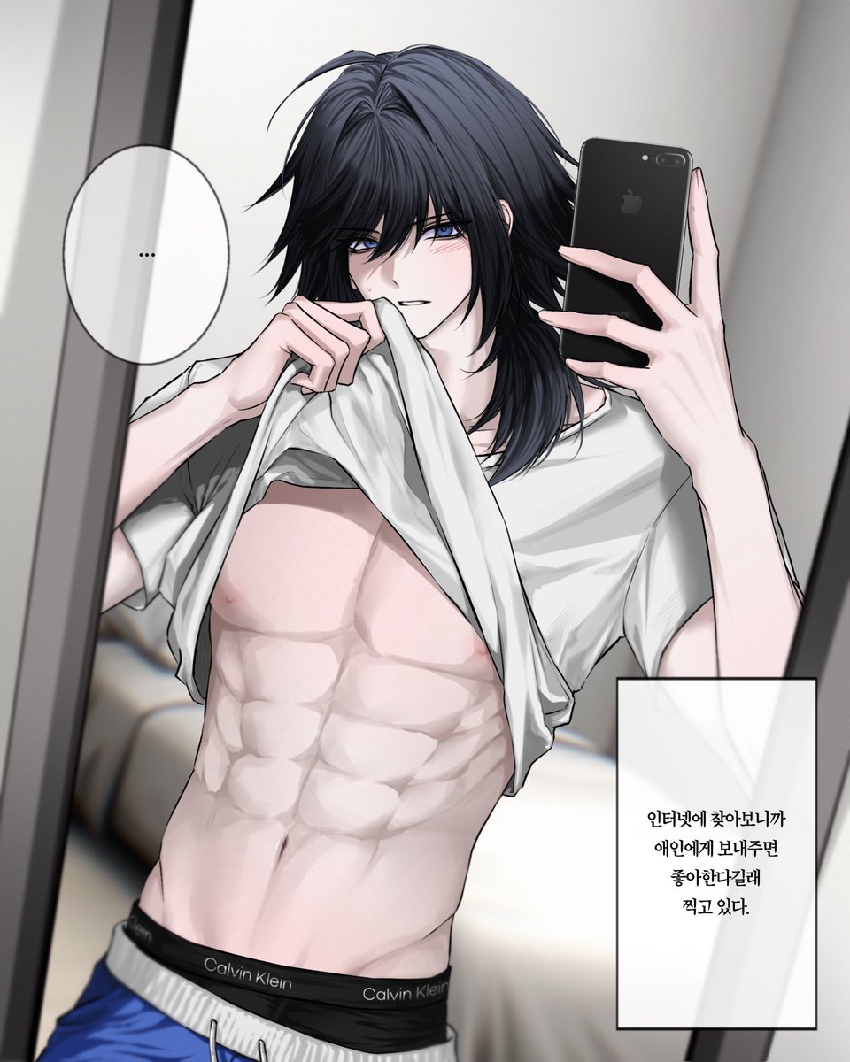 지나 | 달 7B tweet media