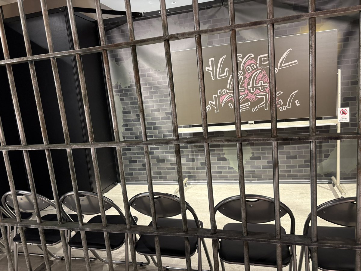 三石琴乃 tweet media