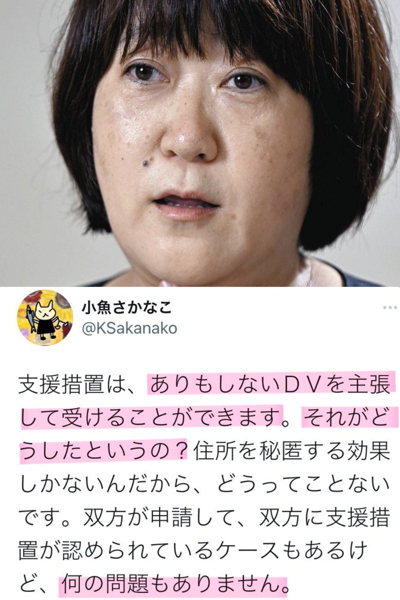 ぱっぱぱっぱ tweet media